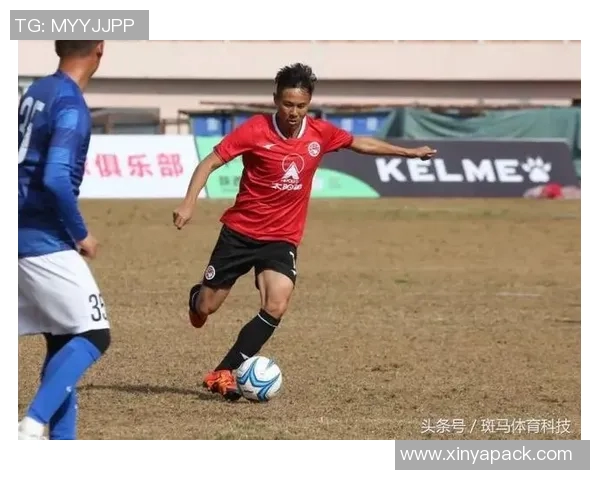 足球明星小白鞋背后的传奇故事与梦想追逐之旅